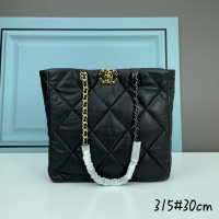 Chanel AAA Quality Shoulder Bags For Women #1025205