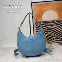 Cheap Bvlgari AAA Quality Messenger Bags For Women #1025351 Replica Wholesale [$108.00 USD] [ITEM#1025351] on Replica Bvlgari AAA Messenger Bags