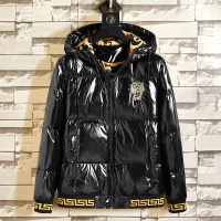 Versace Down Coat Long Sleeved For Men #1025548