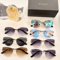 Cheap Bvlgari AAA Quality Sunglasses #1026327 Replica Wholesale [$52.00 USD] [ITEM#1026327] on Replica Bvlgari AAA Quality Sunglasses