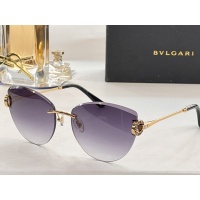 Cheap Bvlgari AAA Quality Sunglasses #1026328 Replica Wholesale [$52.00 USD] [ITEM#1026328] on Replica Bvlgari AAA Quality Sunglasses