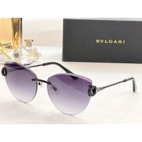 Bvlgari AAA Quality Sunglasses #1026329
