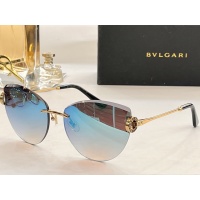Bvlgari AAA Quality Sunglasses #1026330