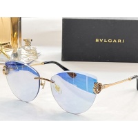Bvlgari AAA Quality Sunglasses #1026331
