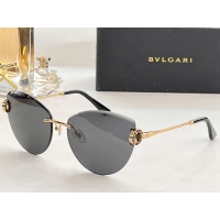 Cheap Bvlgari AAA Quality Sunglasses #1026333 Replica Wholesale [$52.00 USD] [ITEM#1026333] on Replica Bvlgari AAA Quality Sunglasses