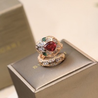 Cheap Bvlgari Ring For Women #1026743 Replica Wholesale [$48.00 USD] [ITEM#1026743] on Replica Bvlgari Rings