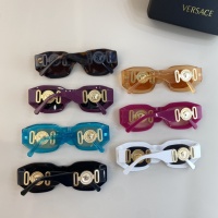 Cheap Versace AAA Quality Sunglasses #1026780 Replica Wholesale [$56.00 USD] [ITEM#1026780] on Replica Versace AAA Quality Sunglasses