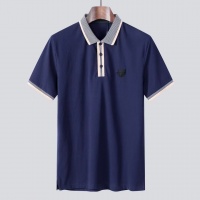 Prada T-Shirts Short Sleeved For Men #1028270