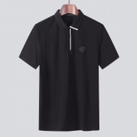 Prada T-Shirts Short Sleeved For Men #1028276
