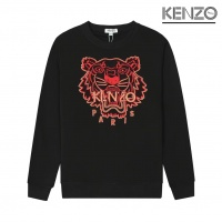 Kenzo Hoodies Long Sleeved For Men #1028457