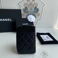 Cheap Chanel AAA Quality Wallets For Women #1028877 Replica Wholesale [$64.00 USD] [ITEM#1028877] on Replica Chanel AAA+ Quality Wallets