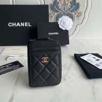 Chanel AAA Quality Wallets For Women #1028879