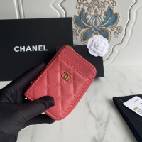 Cheap Chanel AAA Quality Wallets For Women #1028881 Replica Wholesale [$64.00 USD] [ITEM#1028881] on Replica Chanel AAA+ Quality Wallets