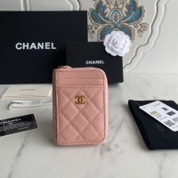 Chanel AAA Quality Wallets For Women #1028882