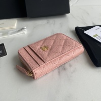 Cheap Chanel AAA Quality Wallets For Women #1028882 Replica Wholesale [$64.00 USD] [ITEM#1028882] on Replica Chanel AAA+ Quality Wallets