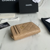 Cheap Chanel AAA Quality Wallets For Women #1028883 Replica Wholesale [$64.00 USD] [ITEM#1028883] on Replica Chanel AAA+ Quality Wallets