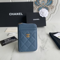 Chanel AAA Quality Wallets For Women #1028887