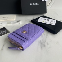 Cheap Chanel AAA Quality Wallets For Women #1028888 Replica Wholesale [$64.00 USD] [ITEM#1028888] on Replica Chanel AAA+ Quality Wallets