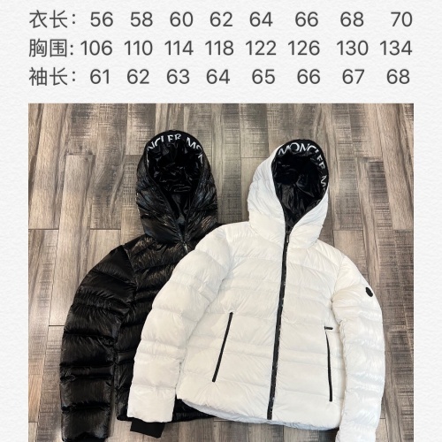 Cheap Moncler Down Feather Coat Long Sleeved For Unisex #1032077 Replica Wholesale [$245.00 USD] [ITEM#1032077] on Replica Moncler Down Feather Coat