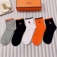 Hermes Socks #1029631