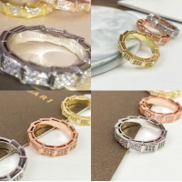 Cheap Bvlgari Ring For Women #1030762 Replica Wholesale [$27.00 USD] [ITEM#1030762] on Replica Bvlgari Rings