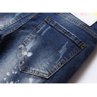 Cheap Dsquared Jeans For Men #1031555 Replica Wholesale [$48.00 USD] [ITEM#1031555] on Replica Dsquared Jeans