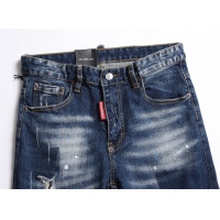 Cheap Dsquared Jeans For Men #1031556 Replica Wholesale [$48.00 USD] [ITEM#1031556] on Replica Dsquared Jeans