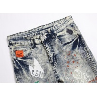Cheap Off-White Jeans For Men #1031560 Replica Wholesale [$48.00 USD] [ITEM#1031560] on Replica Off-White Jeans