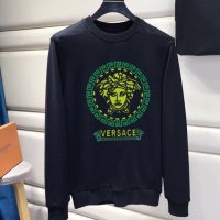 Cheap Versace Tracksuits Long Sleeved For Men #1031758 Replica Wholesale [$72.00 USD] [ITEM#1031758] on Replica Versace Tracksuits