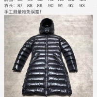 Cheap Moncler Down Feather Coat Long Sleeved For Women #1032043 Replica Wholesale [$210.00 USD] [ITEM#1032043] on Replica Moncler Down Feather Coat