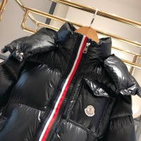 Cheap Moncler Down Feather Coat Long Sleeved For Unisex #1032047 Replica Wholesale [$264.46 USD] [ITEM#1032047] on Replica Moncler Down Feather Coat
