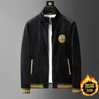 Cheap Versace Tracksuits Long Sleeved For Men #1032121 Replica Wholesale [$98.00 USD] [ITEM#1032121] on Replica Versace Tracksuits