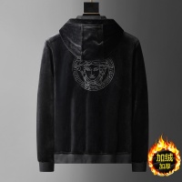 Cheap Versace Tracksuits Long Sleeved For Men #1032122 Replica Wholesale [$98.00 USD] [ITEM#1032122] on Replica Versace Tracksuits