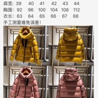 Cheap Moncler Down Feather Coat Long Sleeved For Women #1032179 Replica Wholesale [$210.00 USD] [ITEM#1032179] on Replica Moncler Down Feather Coat
