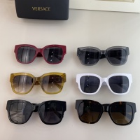 Cheap Versace AAA Quality Sunglasses #1033009 Replica Wholesale [$60.00 USD] [ITEM#1033009] on Replica Versace AAA Quality Sunglasses