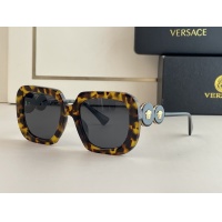 Versace AAA Quality Sunglasses #1033016