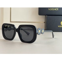 Versace AAA Quality Sunglasses #1033019