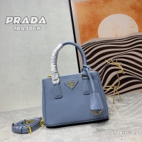 Prada AAA Quality Handbags For Women #1033524
