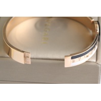 Cheap Bvlgari Bracelet #1034186 Replica Wholesale [$38.00 USD] [ITEM#1034186] on Replica Bvlgari Bracelets