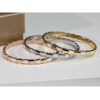 Cheap Bvlgari Bracelet #1034224 Replica Wholesale [$45.00 USD] [ITEM#1034224] on Replica Bvlgari Bracelets