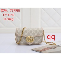 Cheap Gucci Messenger Bags For Women #1034231 Replica Wholesale [$23.00 USD] [ITEM#1034231] on Replica Gucci Messenger Bags