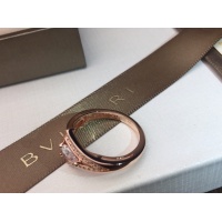 Cheap Bvlgari Ring For Women #1034455 Replica Wholesale [$24.00 USD] [ITEM#1034455] on Replica Bvlgari Rings