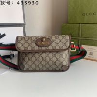 Gucci AAA Quality Belt Bags #1034993