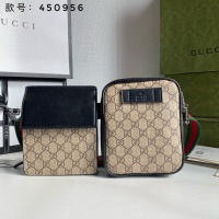 Cheap Gucci AAA Quality Belt Bags #1034996 Replica Wholesale [$60.00 USD] [ITEM#1034996] on Replica 