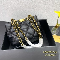 Chanel AAA Quality Shoulder Bags For Women #1035121