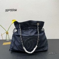 Chanel AAA Quality Shoulder Bags For Women #1035221