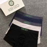 Kenzo Underwear For Men #1035502