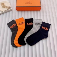 Hermes Socks #1035538