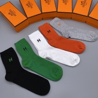 Hermes Socks #1035540