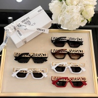 Cheap Versace AAA Quality Sunglasses #1035801 Replica Wholesale [$68.00 USD] [ITEM#1035801] on Replica Versace AAA Quality Sunglasses